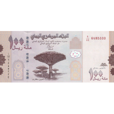 (523) ** PNew (PN37) Yemen 100 Rials Year 2018 (2019)